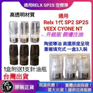 60ffc3c0ea4f04002f60ea05