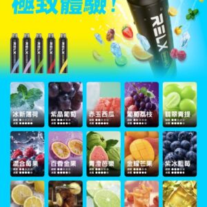 IMG 20251214 142941 085